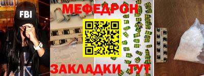 индика Старая Купавна