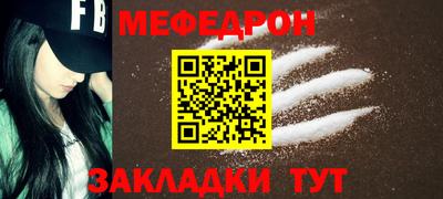 mix Среднеуральск