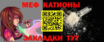 mix Среднеуральск