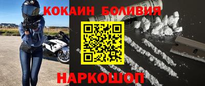 mix Среднеуральск