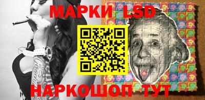 mix Среднеуральск
