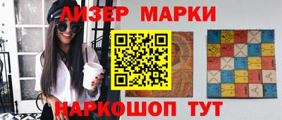 mix Среднеуральск