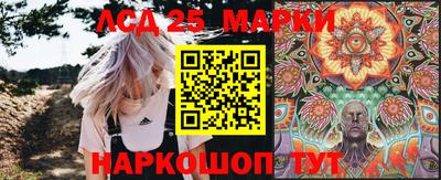 дистиллят марихуана Ставрополь