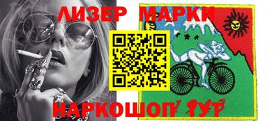 mix Среднеуральск
