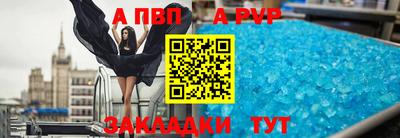 mix Среднеуральск