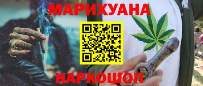 mix Среднеуральск
