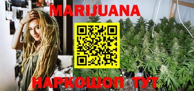 индика Старая Купавна