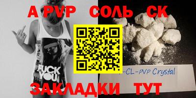 mix Среднеуральск