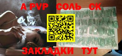 mix Среднеуральск