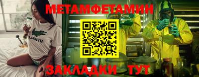 mix Среднеуральск