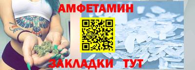 индика Старая Купавна