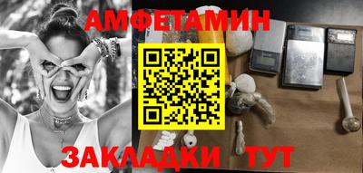 дистиллят марихуана Ставрополь