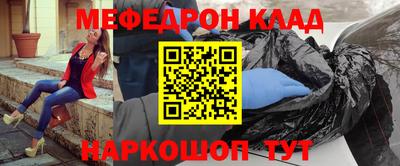 mix Среднеуральск
