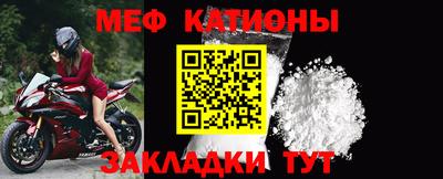 mix Среднеуральск