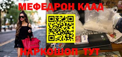 mix Среднеуральск