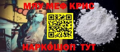 mix Среднеуральск