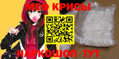 mix Среднеуральск